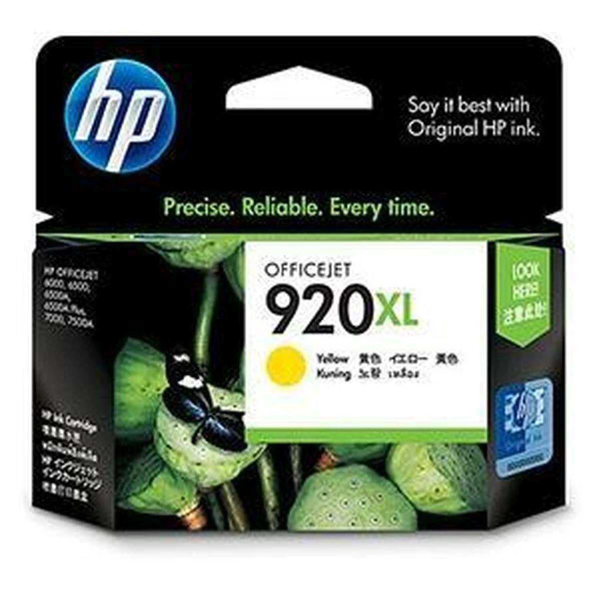 Hewlett Packard (HP) HP 920XL didelio našumo Geltona rašalo kasetė, 700 puslapių, skirta HP Officejet