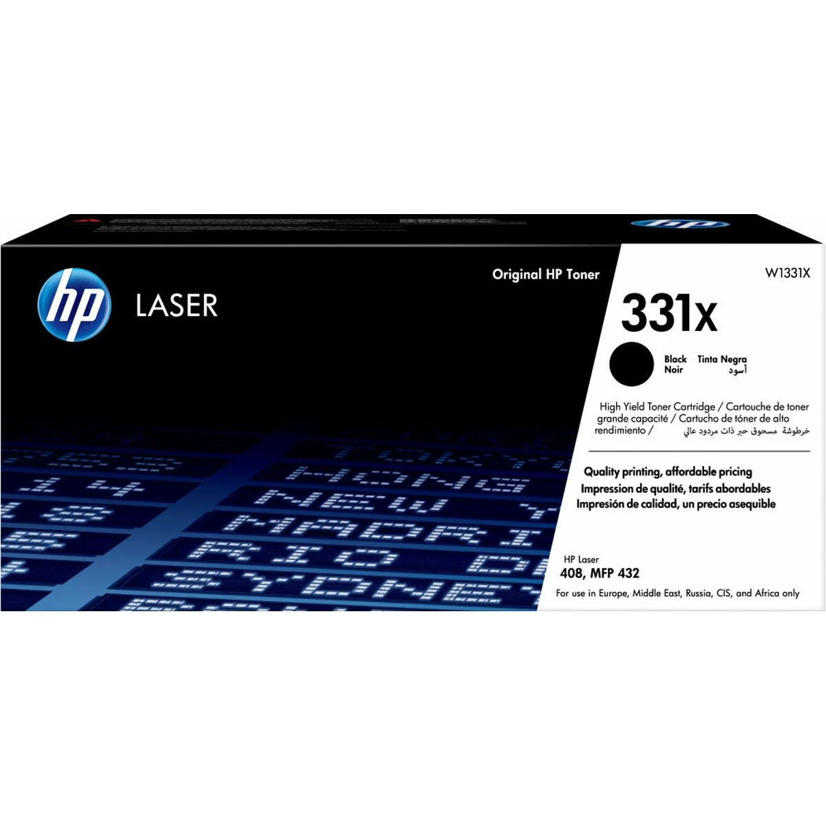 Hewlett Packard (HP) HP tonerio kasetė 331X juoda (W1331X )