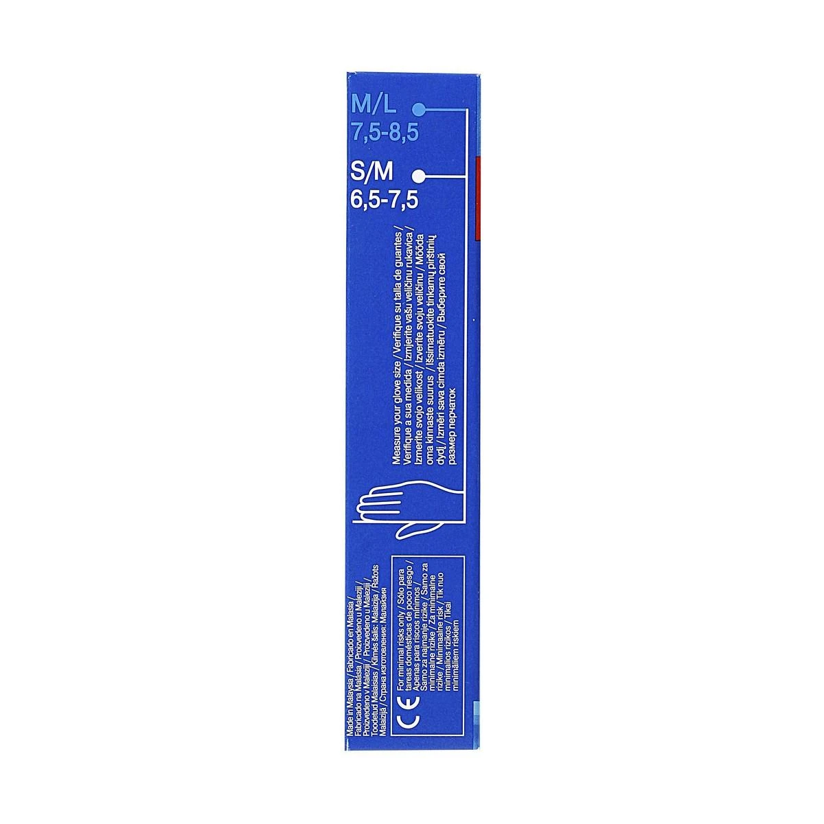 VILEDA Natural Latex natūralaus latekso pirštinės, S/M dydis, 10 vnt.