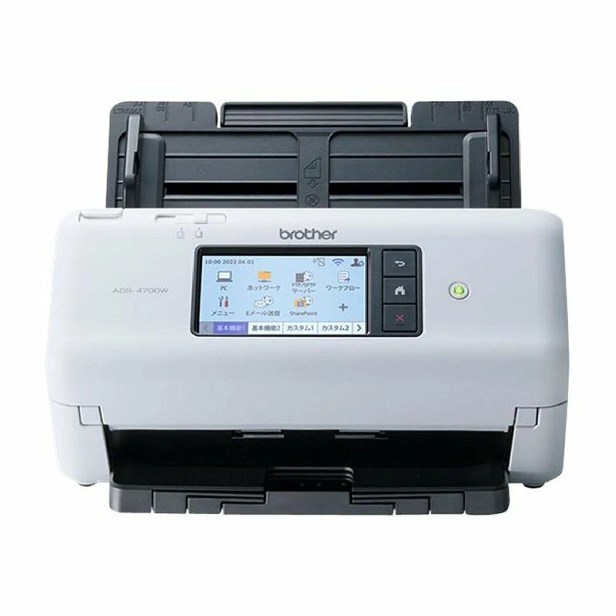 Skeneris Dokumentų skaitytuvas - Brother ADS-4700W ADF, 80ipm, 600x600 DPI, Juoda