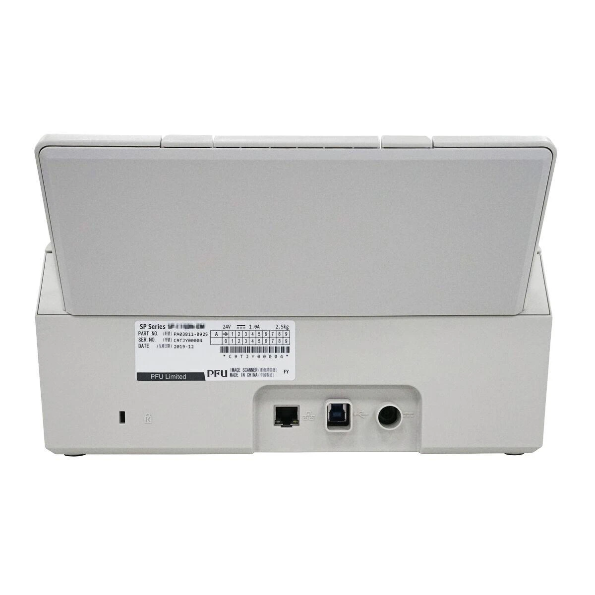 Skeneris Fujitsu SP-1125N - A4 DOCUMENT SCANNER