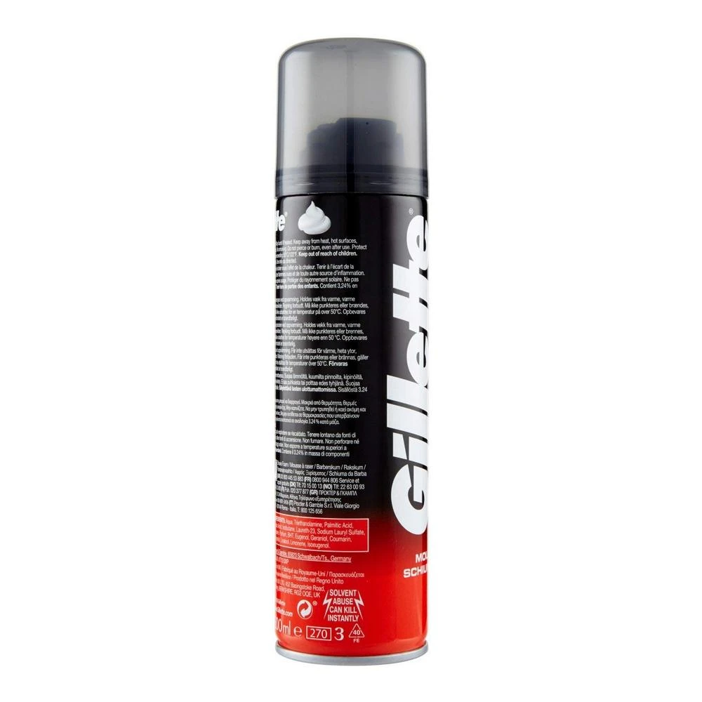 "Gillette Classic" skutimosi putos 200 ml