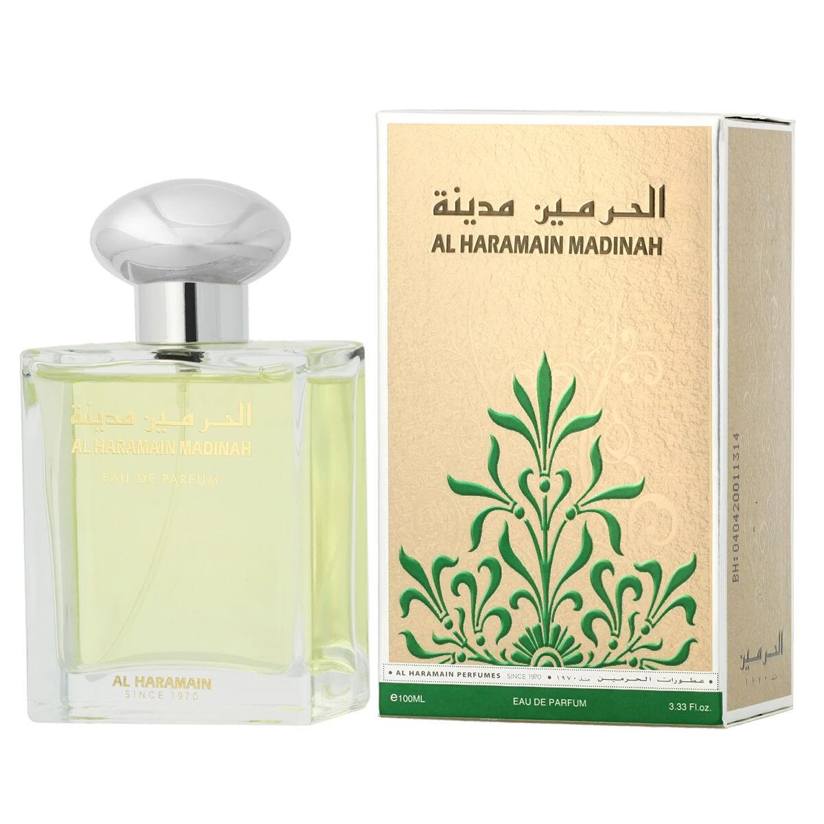 Al Haramain Madinah EDP 100 ml