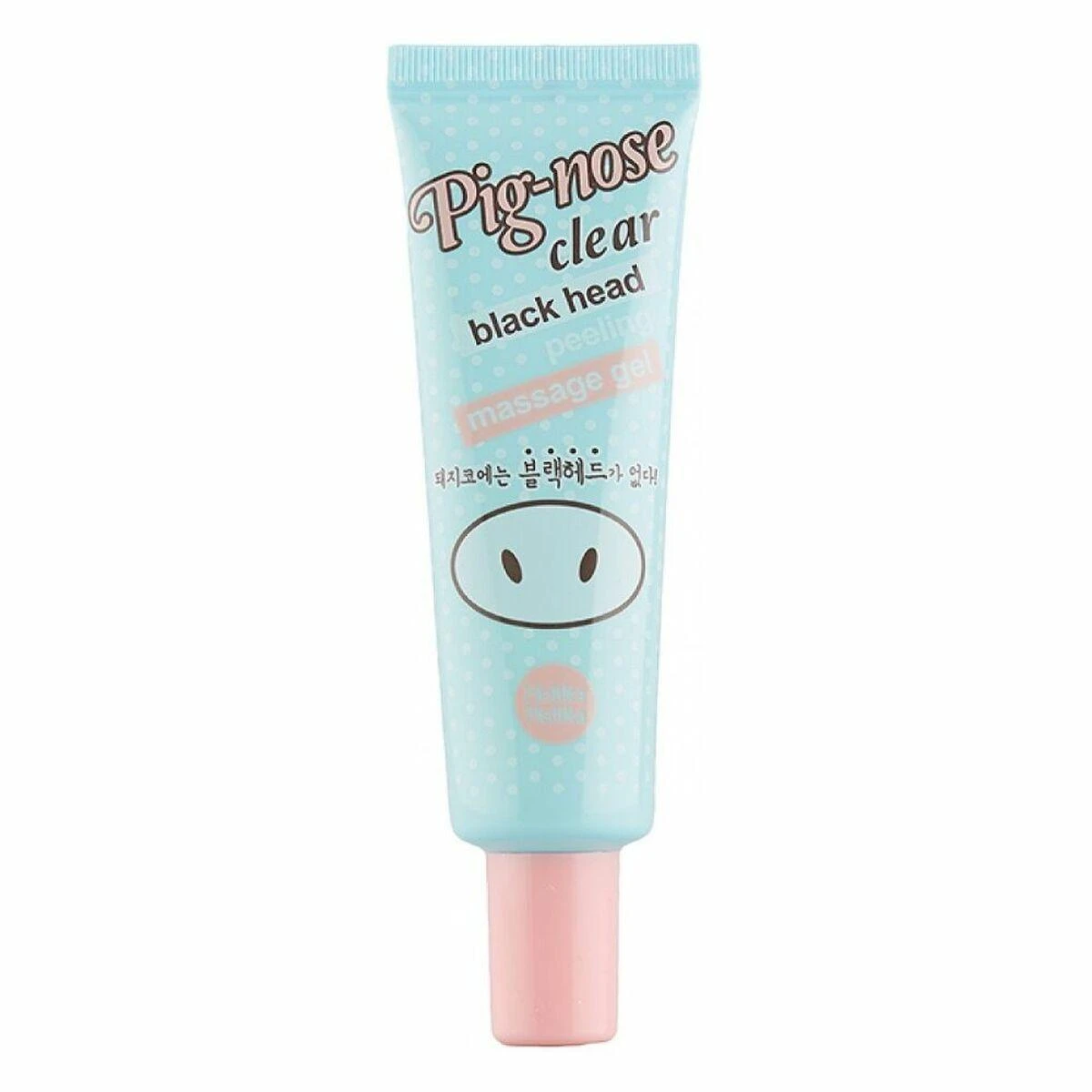 HOLIKA HOLIKA Pig-Nose Clear Juodas Head, 30 ml