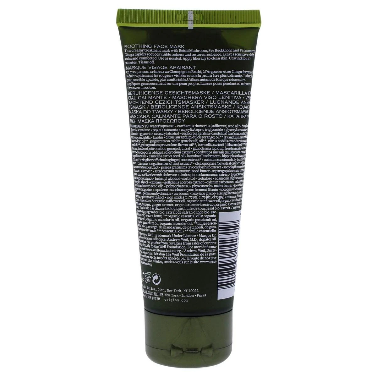 Origins Dr. Andrew Weil for Origins™ Mega-Mushroom Relief & Resilience Soothing Face Mask regeneruojamoji ir drėkinamoji veido kaukė, 75 ml