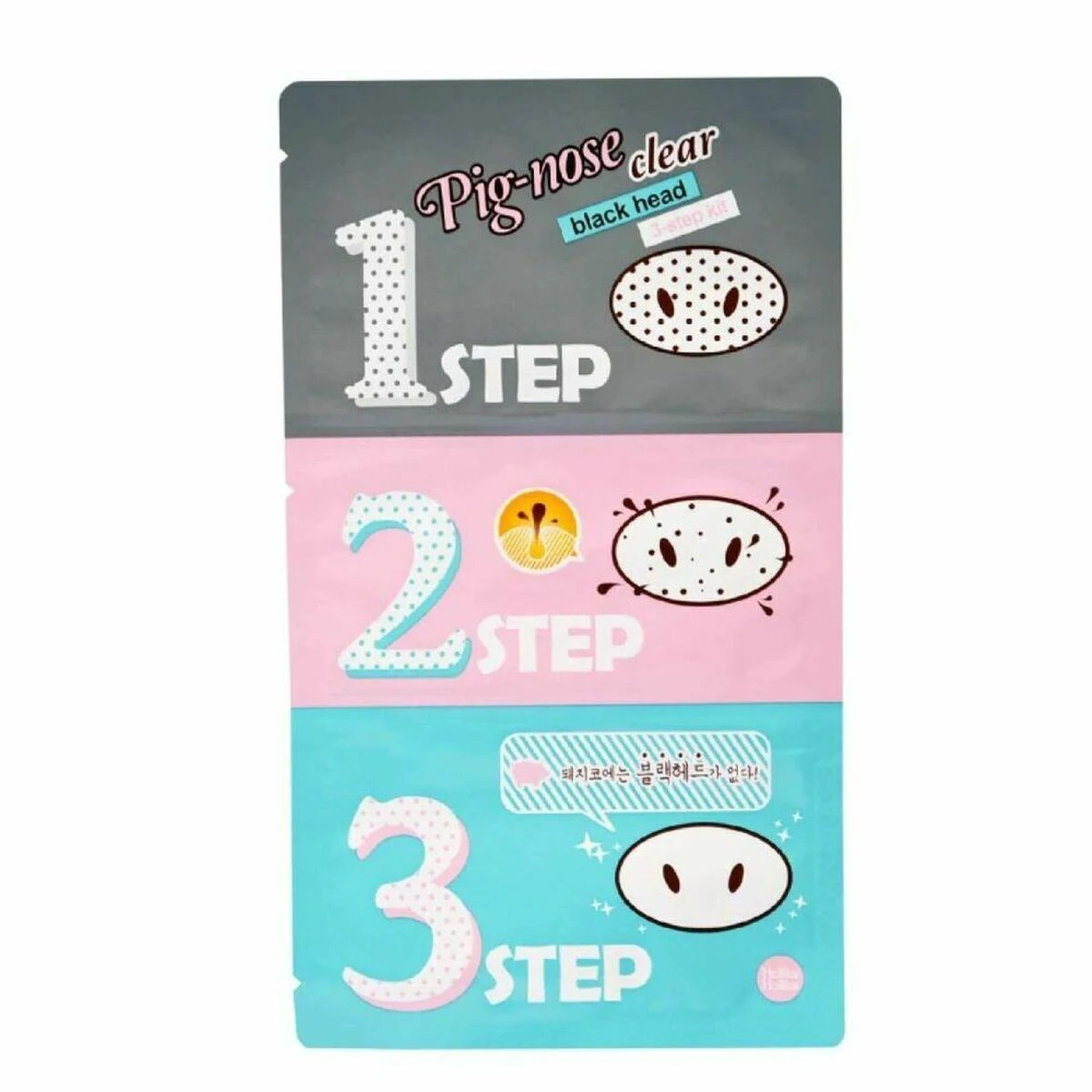 Pleistrai nuo spuogų Holika Holika Pig Clear Blackhead 3-step kit(genuine article sticker)