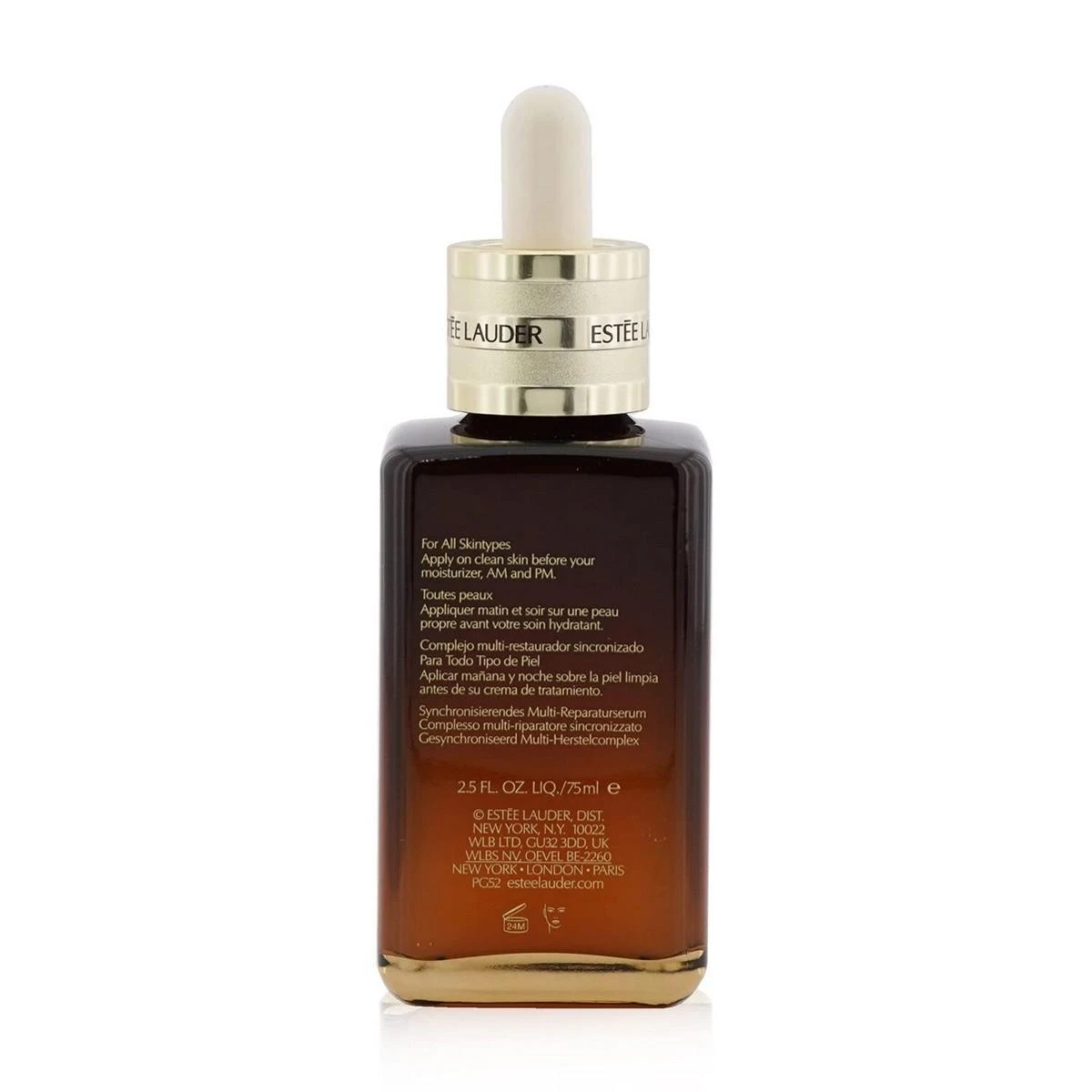 Estée Lauder Advanced Night Repair Sinchronizuotas kelių atkūrimo kompleksas Ed