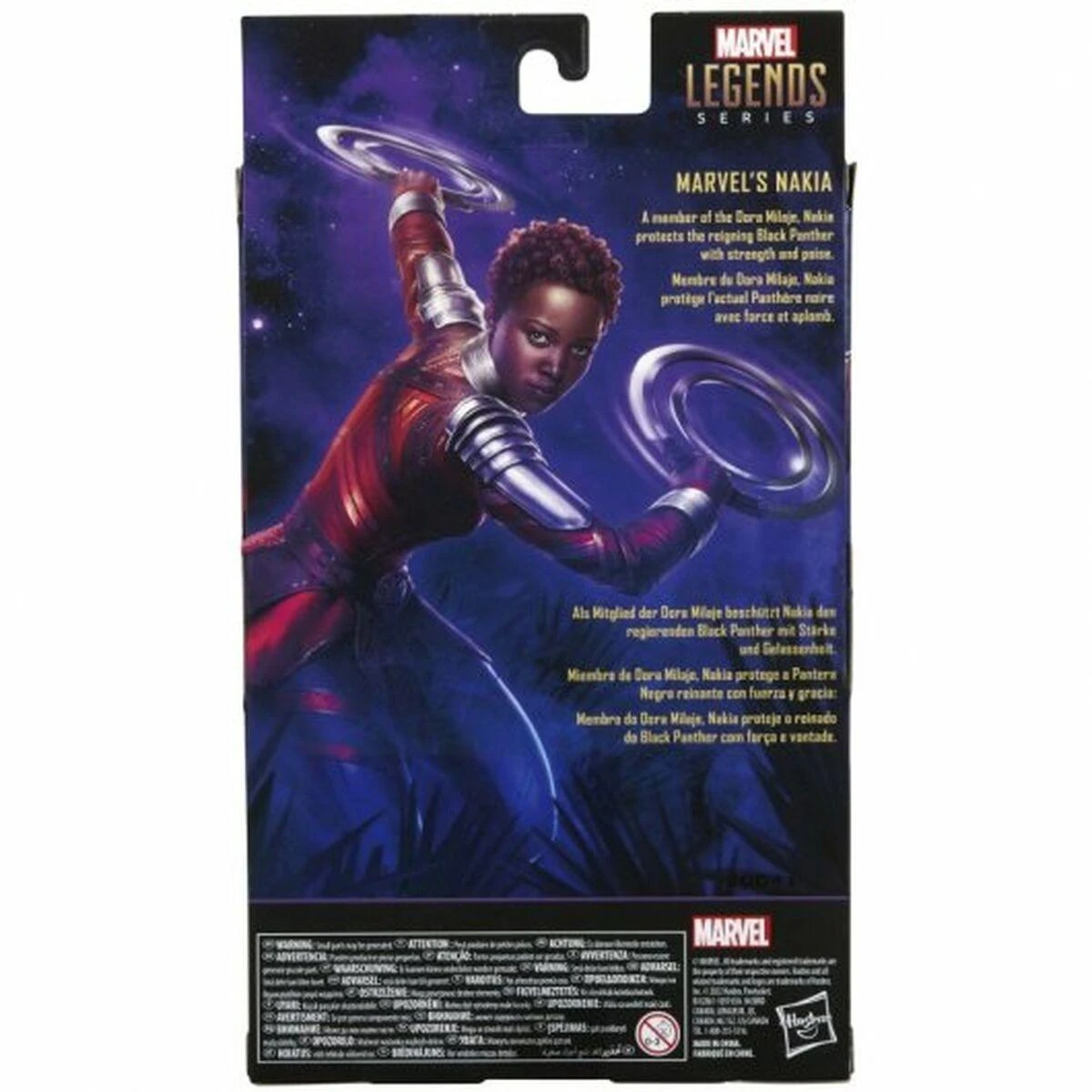Hasbro Marvel Legends Juodas Panther Nakia F5974