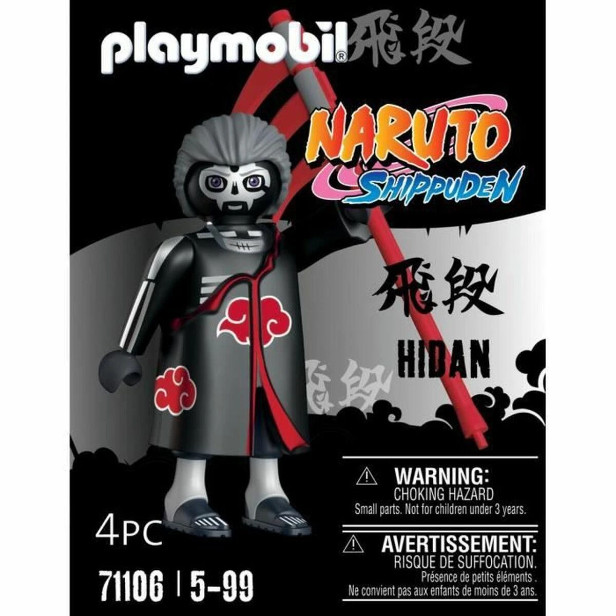 Playmobil Figūrėlė naruto 71106 hidan