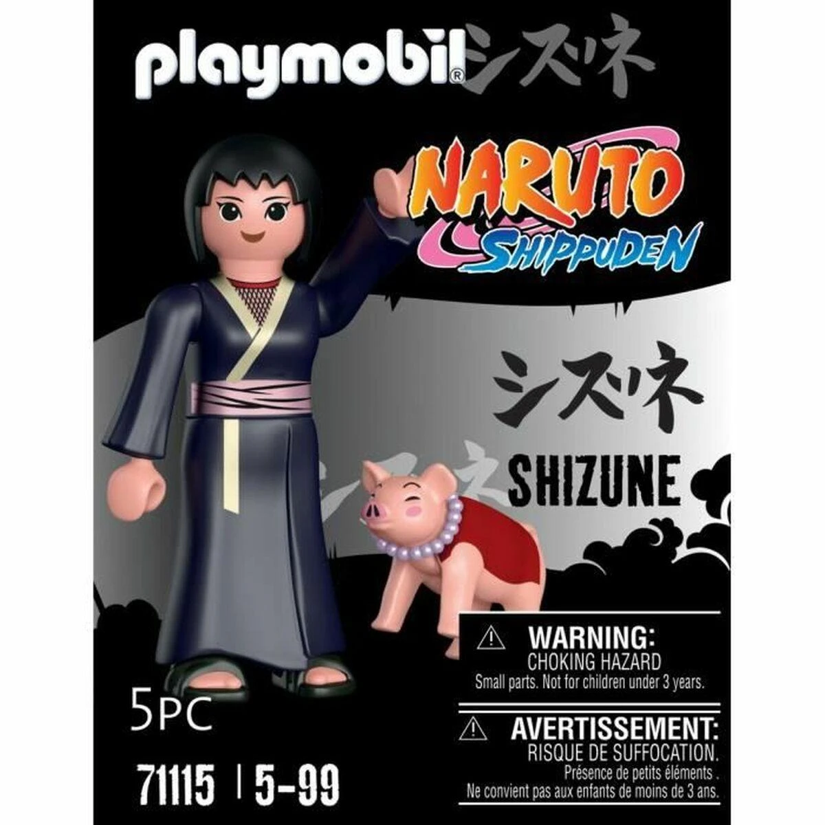 71115 Playmobil Naruto Shizune, 5 d.