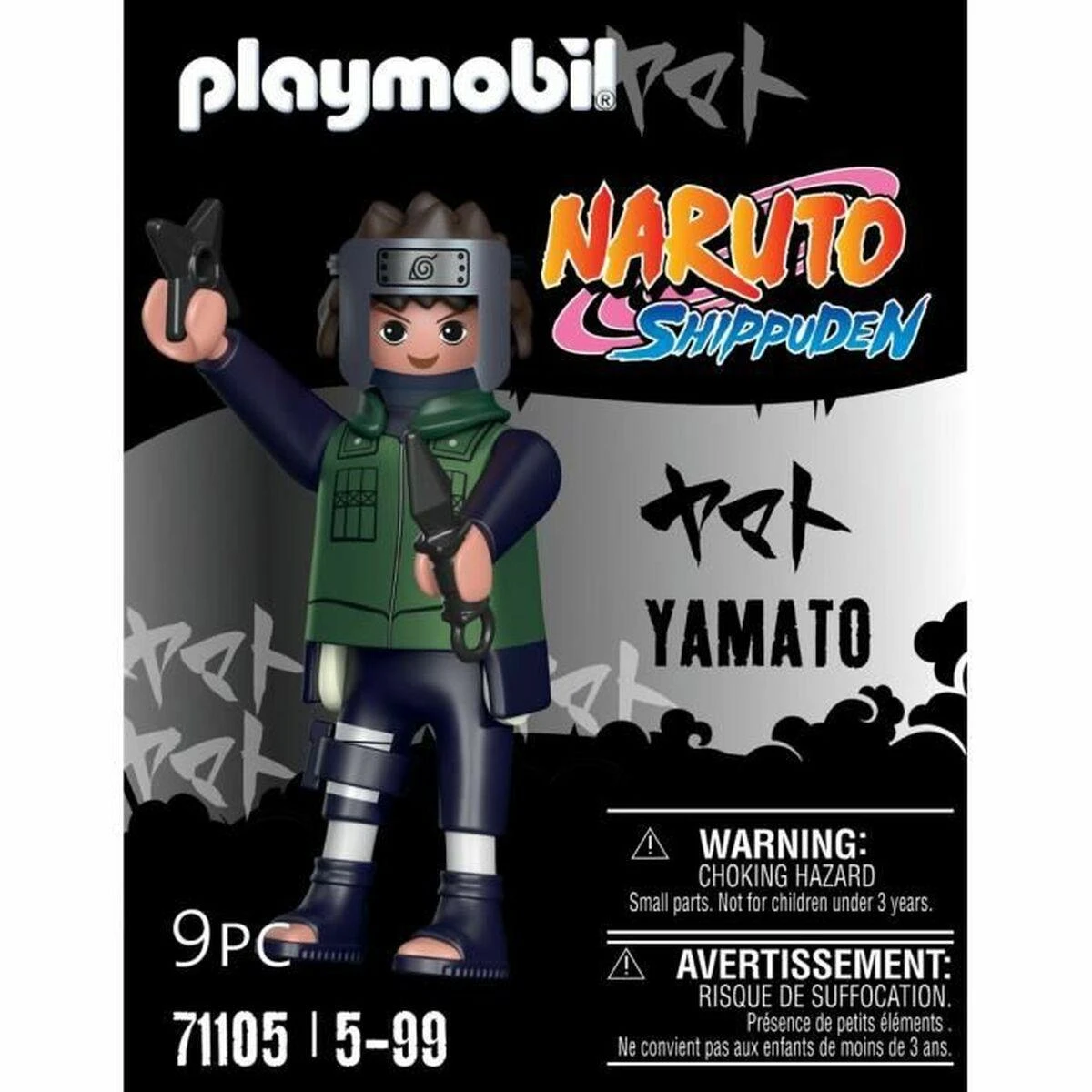 71105 Playmobil Naruto Yamato, 9 d.