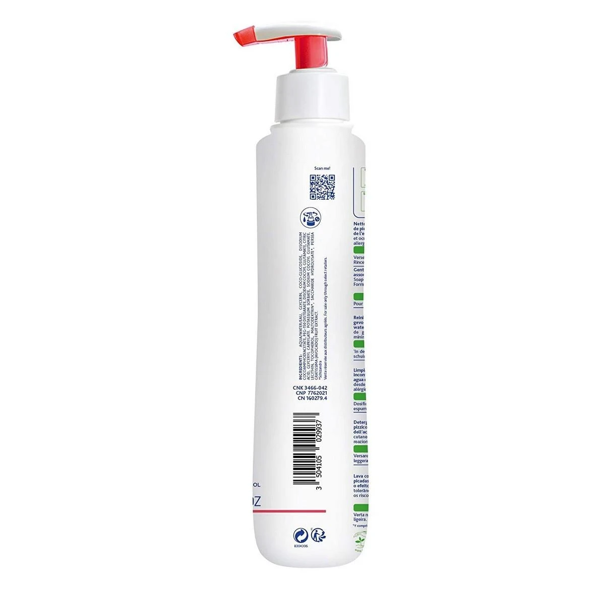 "Mustela Comfort" vonios gelis 300 ml