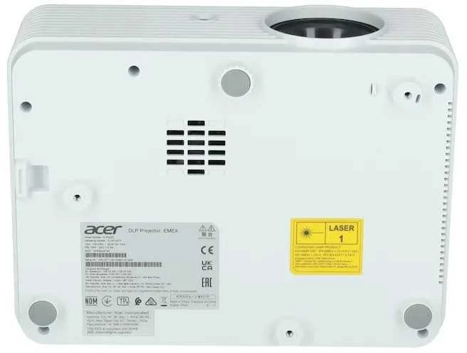 Projektorius Acer PL3510ATV
