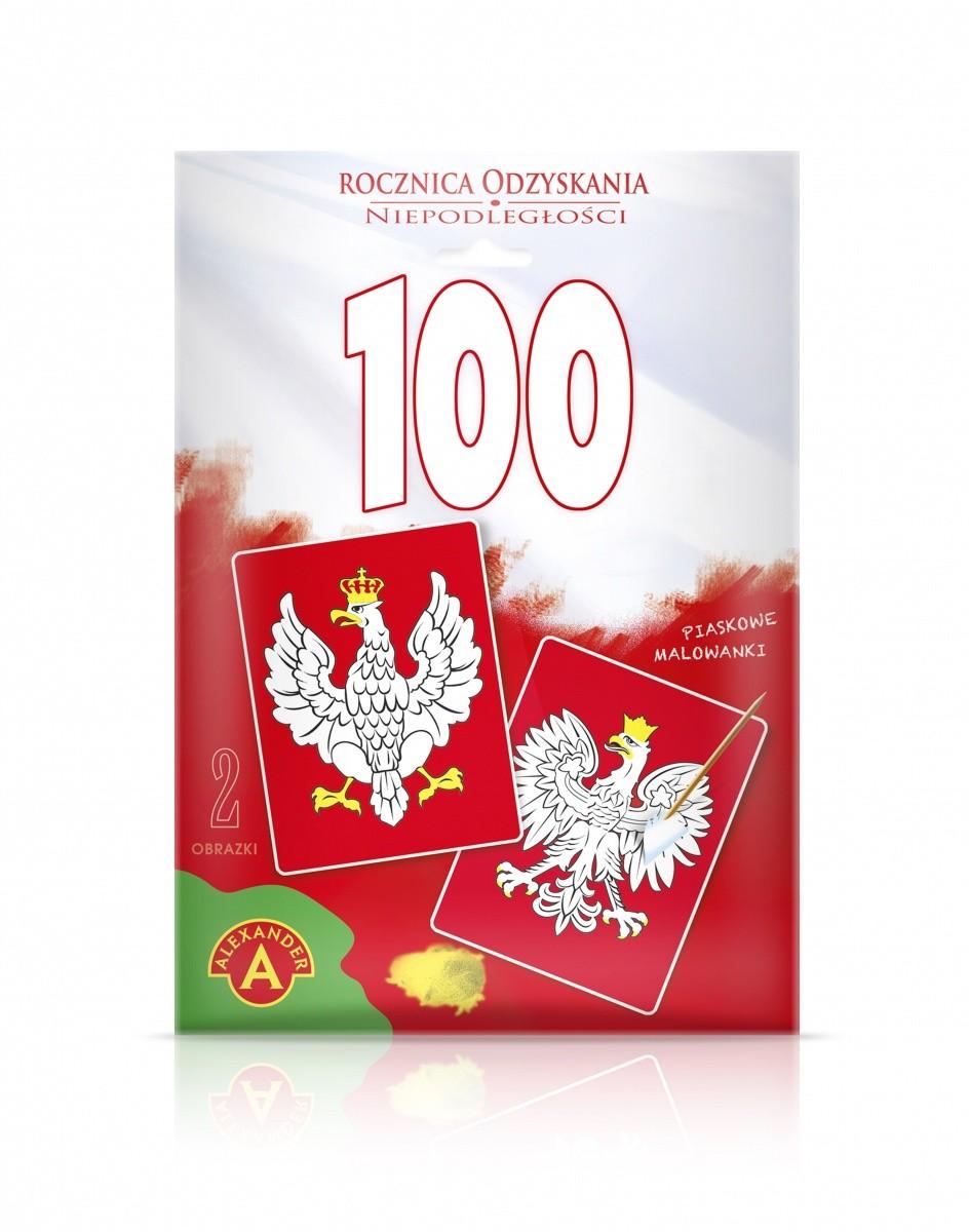 Alexander Aleksandro ***** Smėlio paveikslai 100-mečio emblemaRP 20229