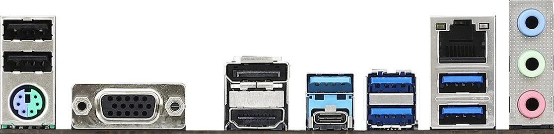 Pagrindinė plokštė ASROCK B450 Pro4