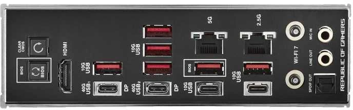 Pagrindinė plokštė ASUS ROG CROSSHAIR X870E HERO
