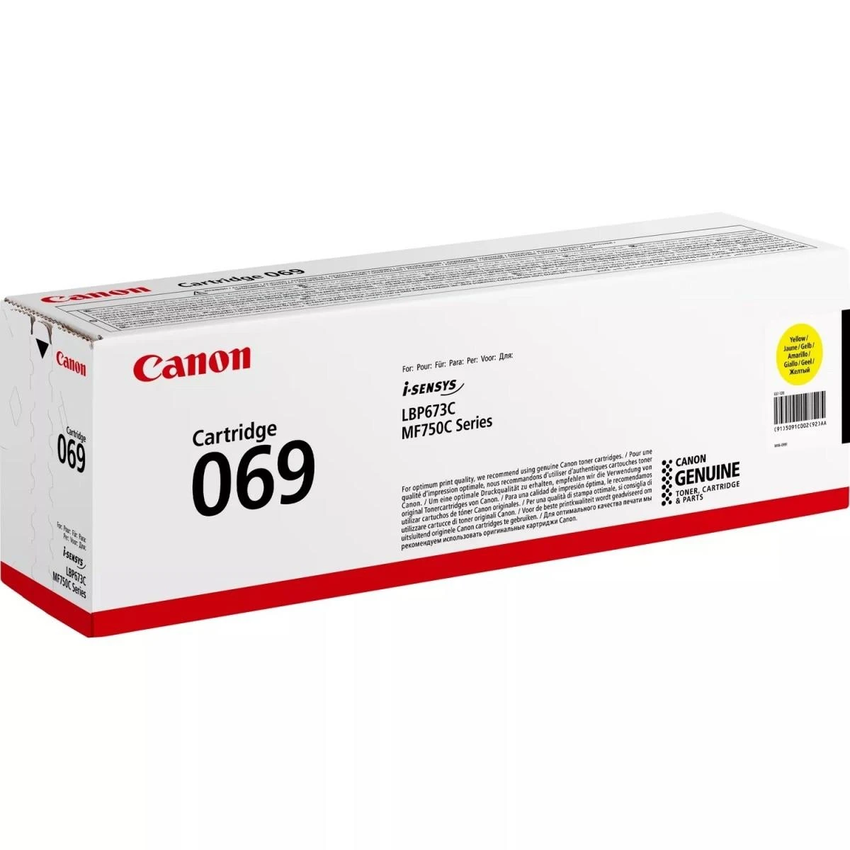 Canon CRG 069 (5091C002) Lazerinė kasetė, Geltona