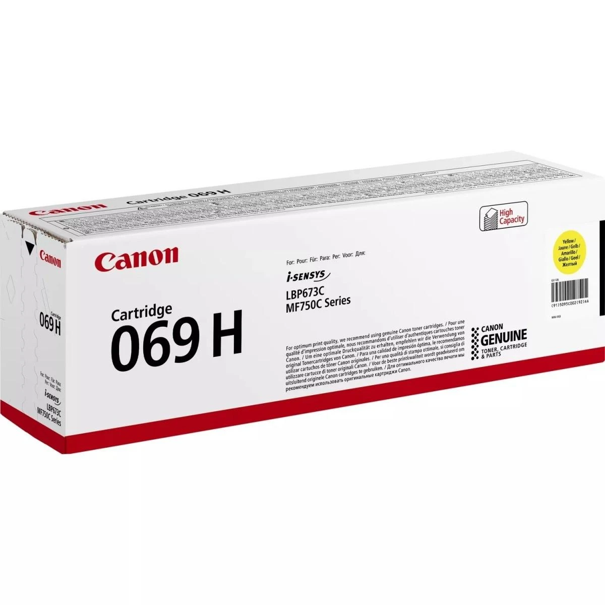 Canon CRG 069H (5095C002) Lazerinė kasetė, Geltona