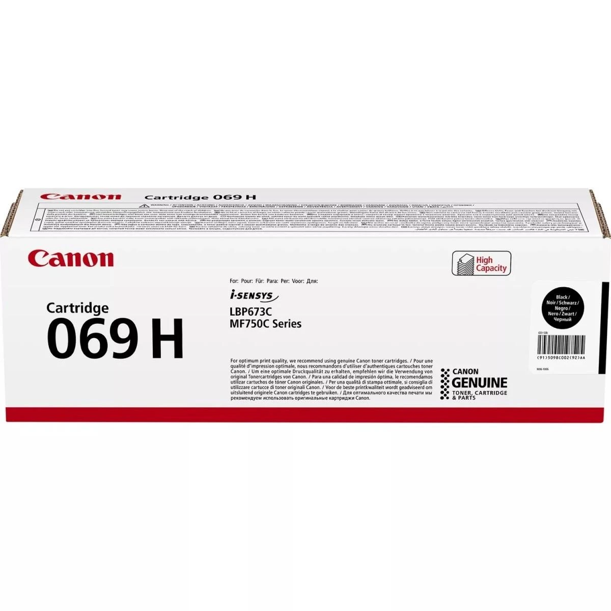 Canon CRG 069H (5098C002) Lazerinė kasetė, Juoda