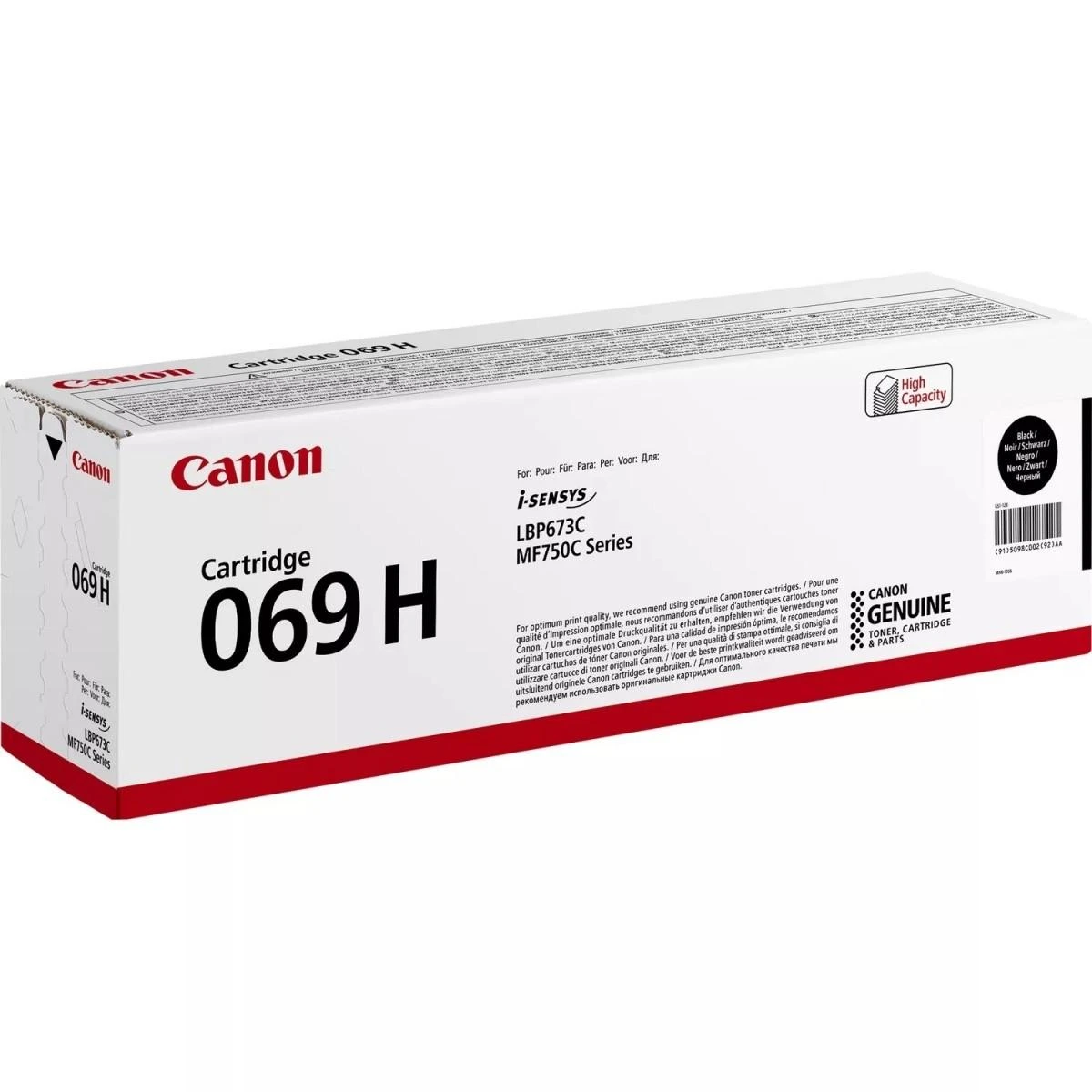 Canon CRG 069H (5098C002) Lazerinė kasetė, Juoda