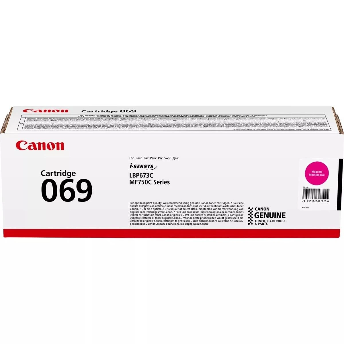 Canon CRG 069 (5092C002) Lazerinė kasetė, Purpurinė