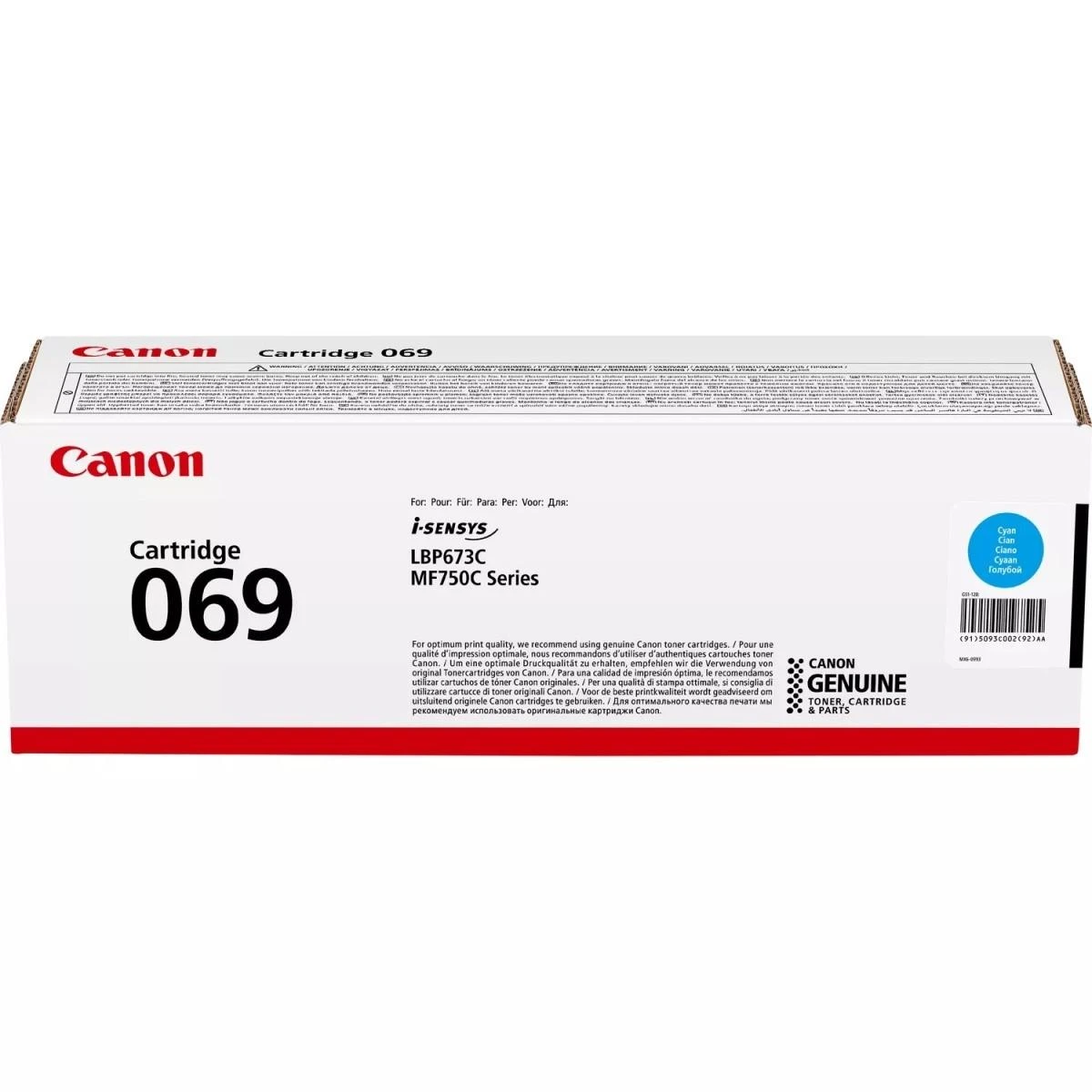 Canon CRG 069 (5093C002) Lazerinė kasetė, Žydra