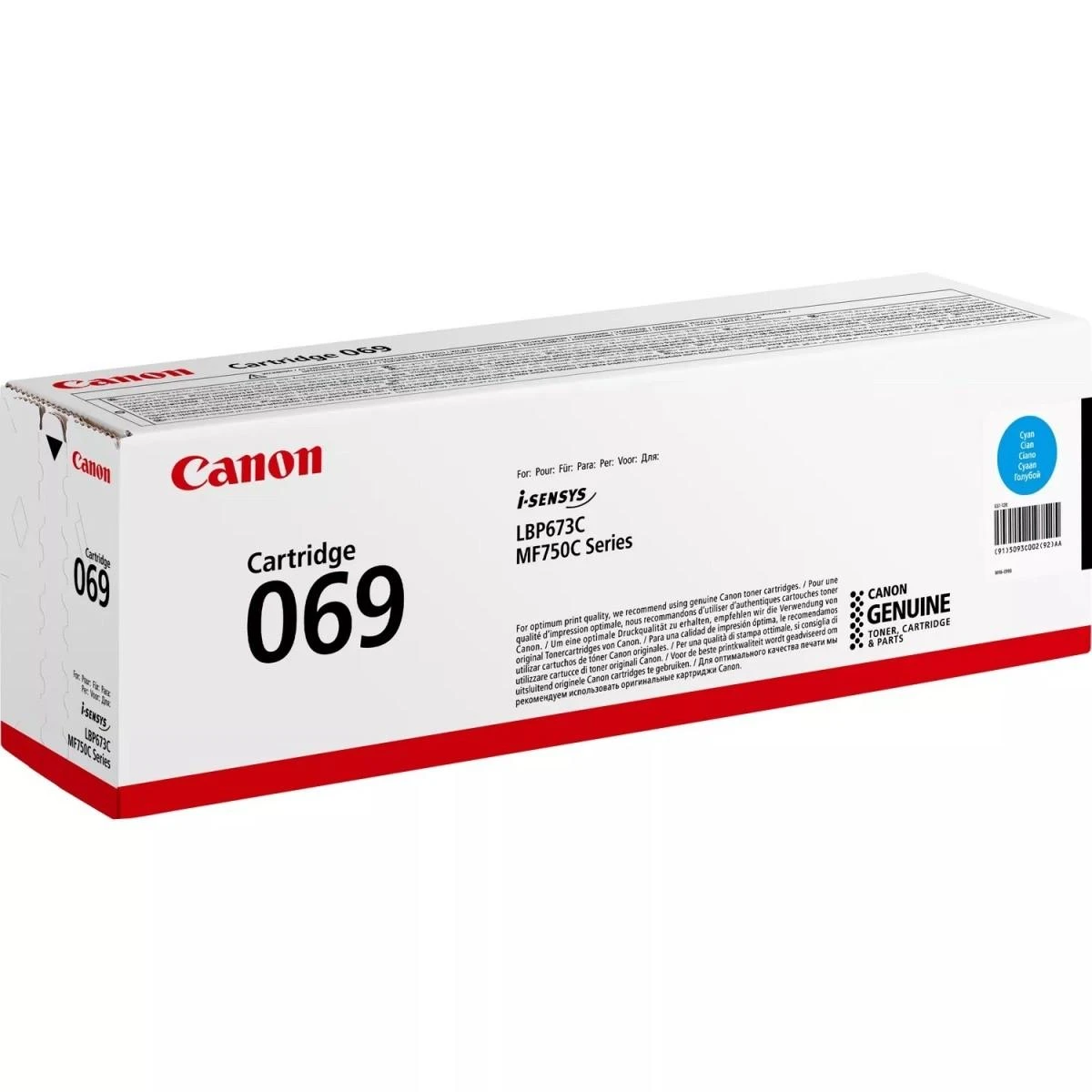 Canon CRG 069 (5093C002) Lazerinė kasetė, Žydra