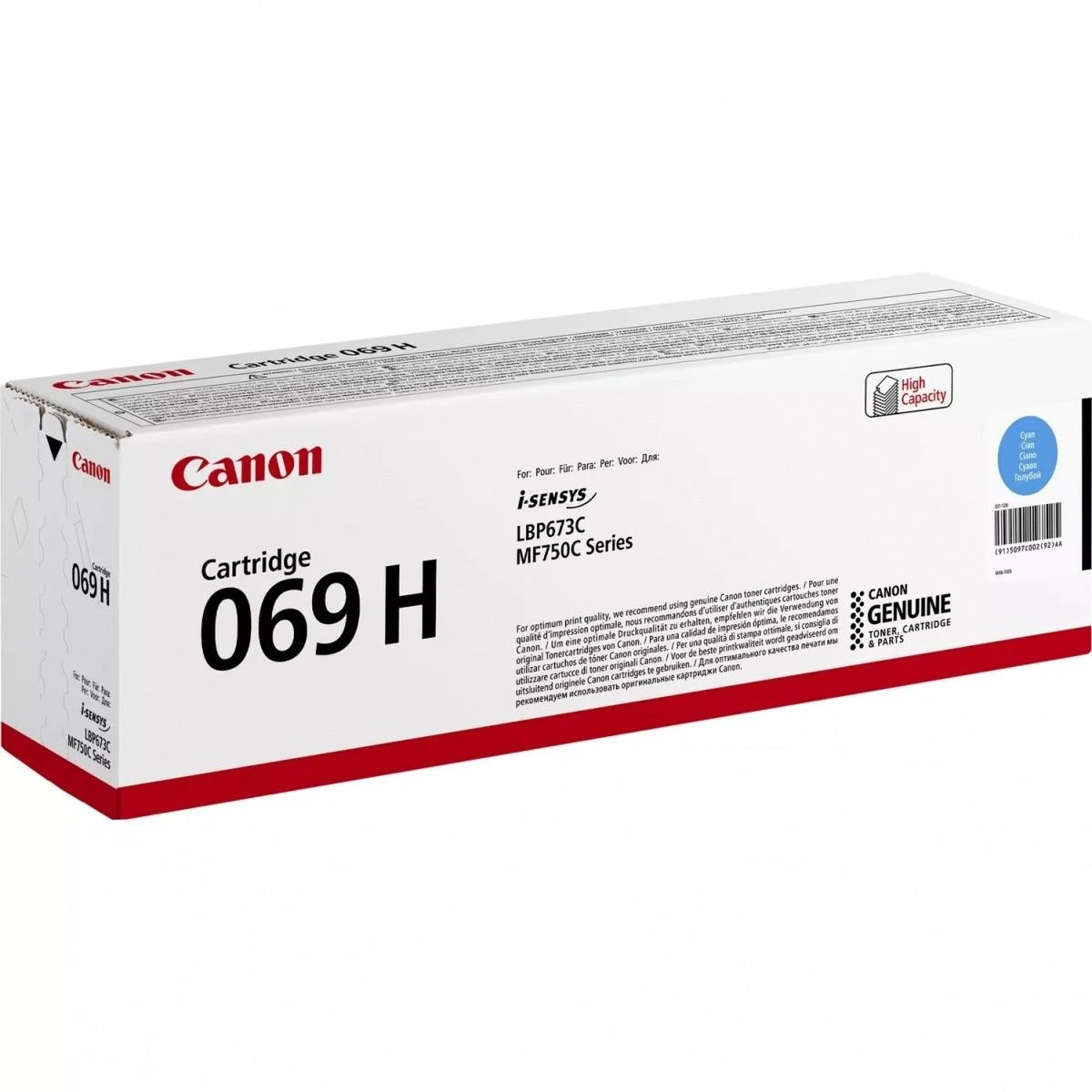 Canon CRG 069H (5097C002) lazerinė kasetė, Žydra (Cyan)