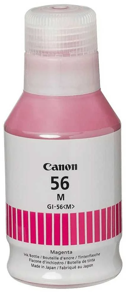 Canon GI-56M (4431C001) Rašalo papildymo buteliukas, Purpurinė
