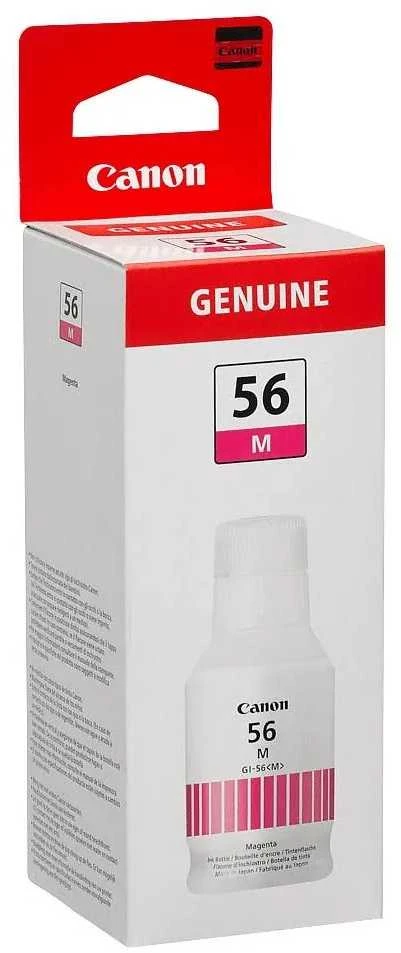 Canon GI-56M (4431C001) Rašalo papildymo buteliukas, Purpurinė