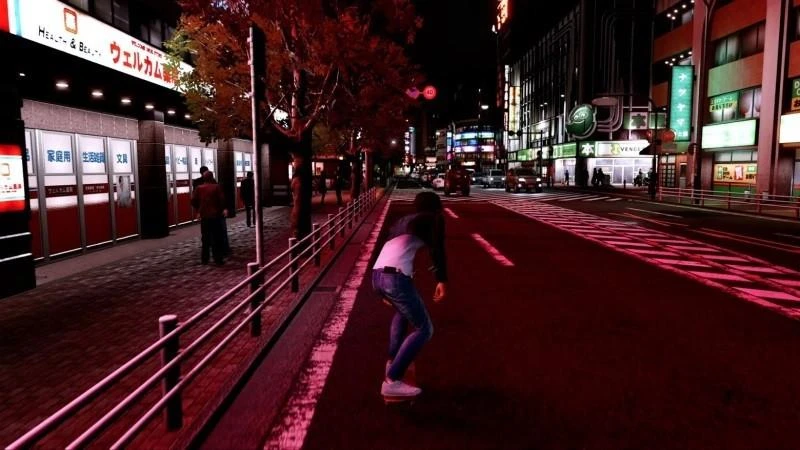 Sega Lost Judgment PS5