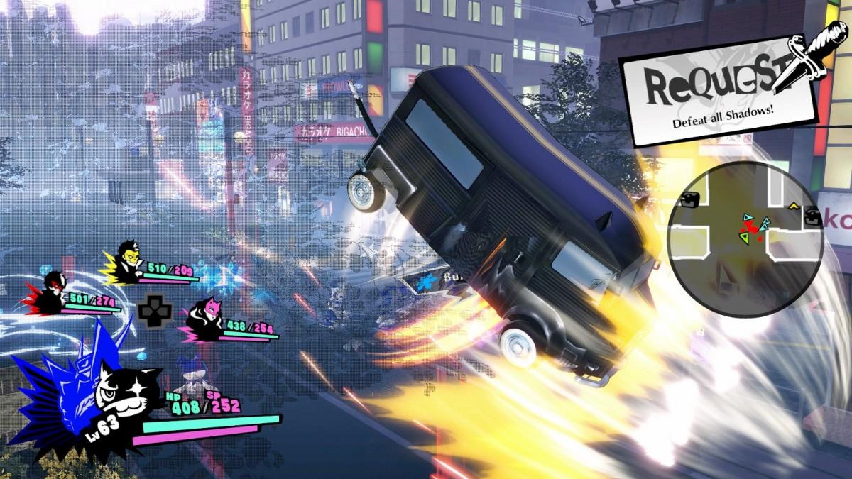 Atlus Persona 5 puolėjas