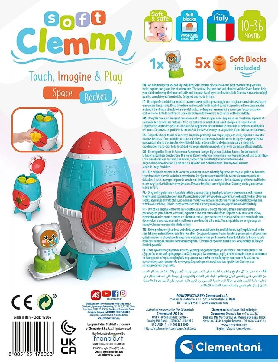Clementoni sensorinis žaislas su kaladėlėmis "Space Rocket"
