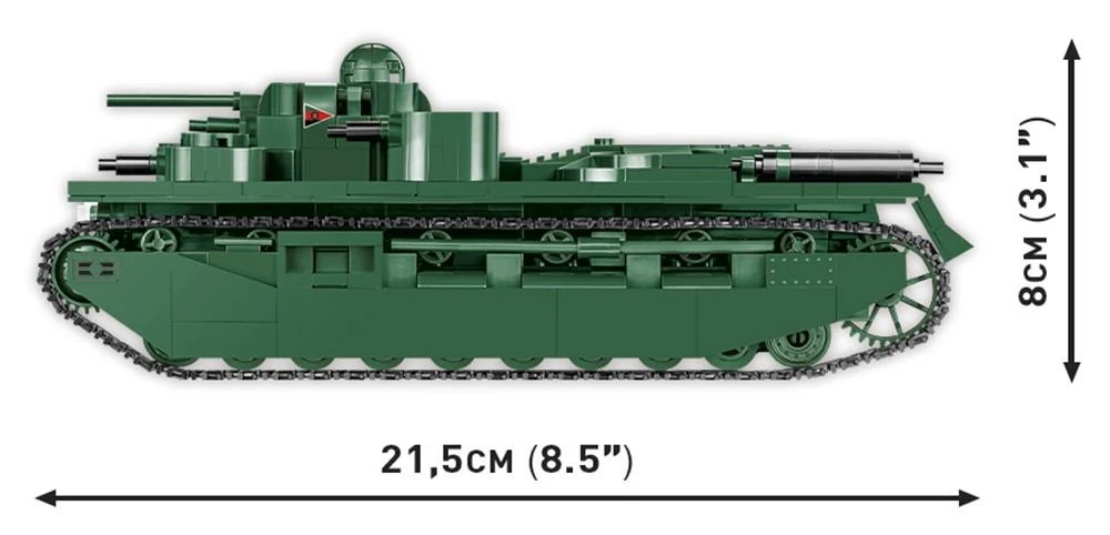 COBI 2990 Vickers A1E1 nepriklausomas bakas BLOCKI