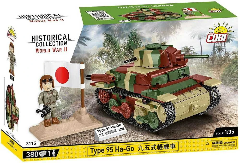 Cobi Type 95 Ha-Go