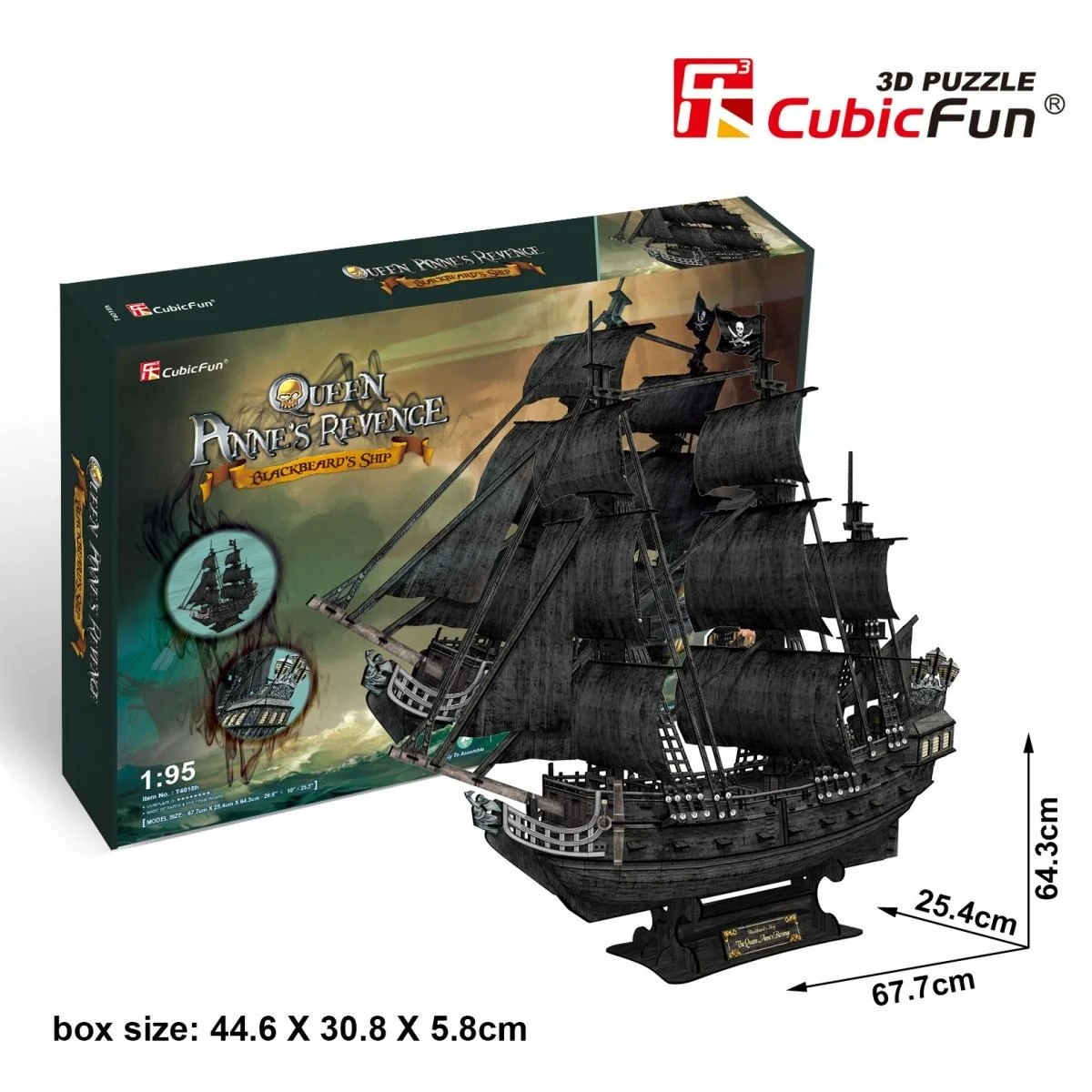 CUBICFUN 3D dėlionė Piratų laivas „Karalienė Ana“