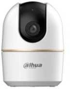 Dahua HAC-HDW1400RP-VF