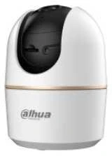 Dahua HAC-HDW1400RP-VF
