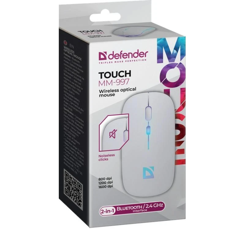 Pelė Defender Touch MM-997 balta