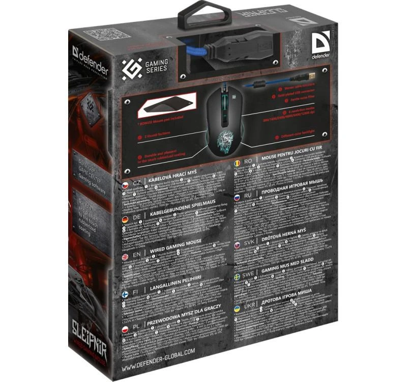 Pelė DEFENDER GM-927 SLEIPNIR OPTIC 12800dpi 6P