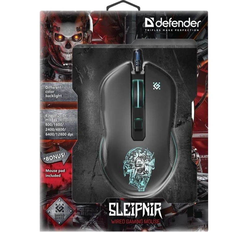 Pelė DEFENDER GM-927 SLEIPNIR OPTIC 12800dpi 6P
