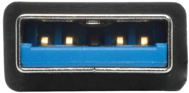 Eaton SuperSpeed U360-004-SLIM 4 prievadų ypač plonas nešiojamasis USB 3.0 šakotuvas