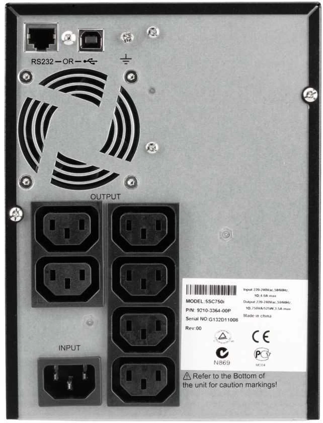 UPS Eaton 5SC 750 LV (5SC750)