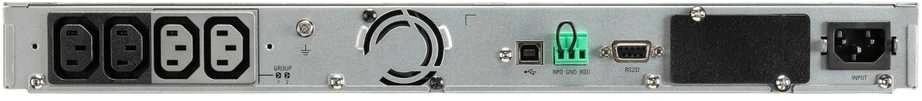 Eaton Corporation Eaton 5P 650i Rack 1U Netpack G2