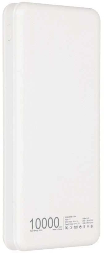 Extralink EPB-078W 10000mAh Baltas | Nešiojamoji baterija | Nešiojamoji baterija, USB-C