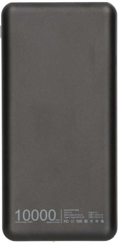 Extralink EPB-098B 10000mAh Juodas | Powerbank | Maitinimo blokas, USB-C