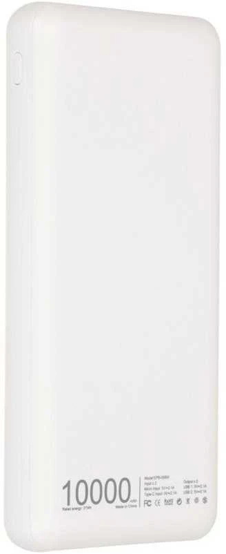 Atsarginis maitinimo šaltinis ("Power Bank") Atsarginis maitinimo šaltinis ("Power Bank") Extralink EPB-098W 10000mAh 5V