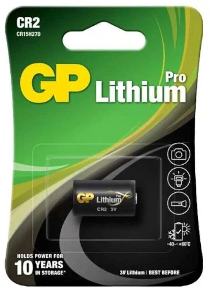 GP CR2 baterijos 1 vnt.