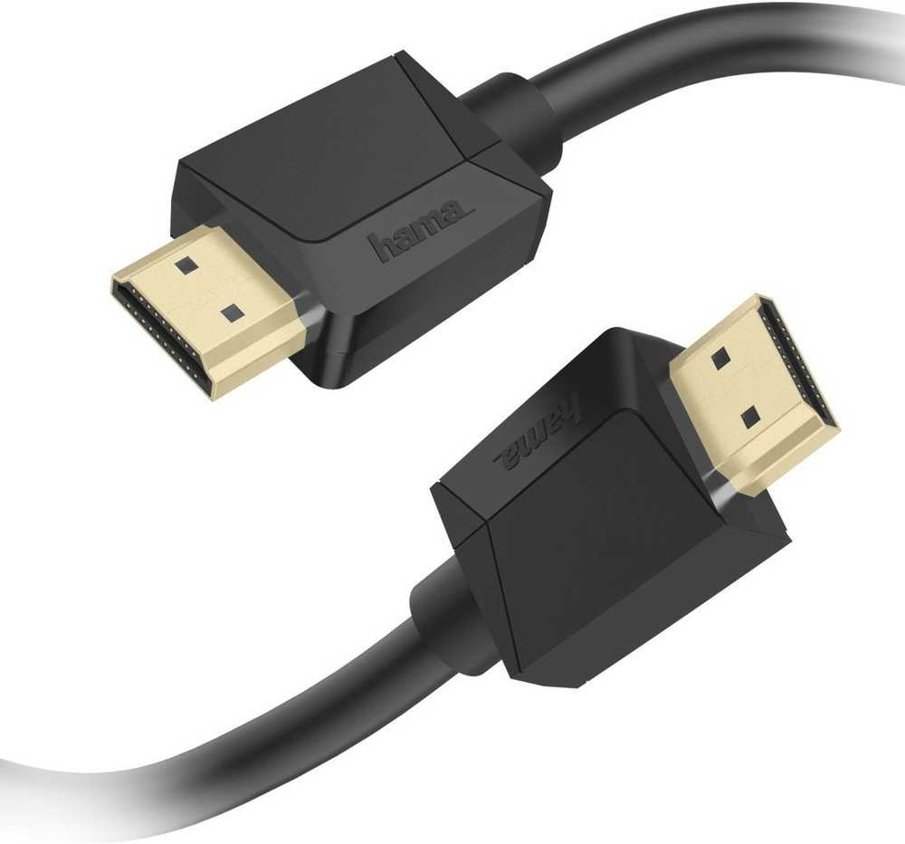 Hama HDMI 2.1 8K 2m, itin greitas, juodas
