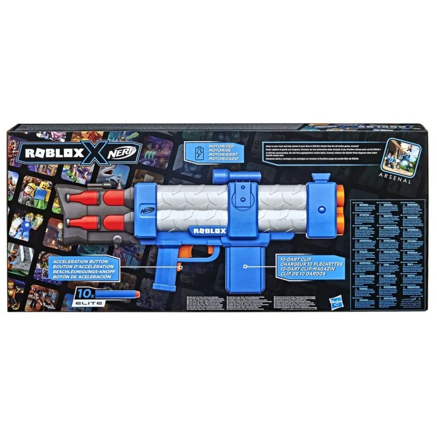 Hasbro NERF Roblox Šautuvas Arsenal Pulse lazerinis